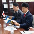 Delegados de Japón que atendieron a la misión de Ecuador cuando visitó Tokio.