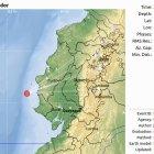 Datos del sismo sentido en Ecuador.