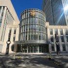 La Corte Federal del Distrito Este de Nueva York fue el escenario de la audiencia de alias Fito, en la que el juez fijó una nueva fecha para enero de 2026.