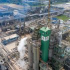 La Refinería Esmeraldas lleva un año operando de manera irregular. En septiembre de 2024 se adelantó su mantenimiento. Pero también afrontó un sismo, incendio y otros.