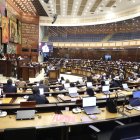 El Pleno de la Asamblea aprobó una resolución de rechazó al ataque a convoy humanitario.