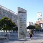 El edificio en Quito que agrupa varias entidades gubernamentales.
