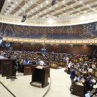 El Pleno de la Asamblea tratará la licencia solicitada por el presidente Daniel Noboa.