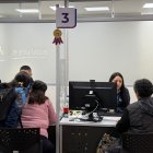 El Municipio de Quito lanzará la aplicación Mi Quito para centralizar pagos, certificados y servicios en una sola plataforma digital.