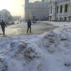 Vista de Kiev (Ucrania) este martes, 13 de enero de 2026.