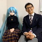 Casarte con Chat GPT o con tu personaje manga favorito es ya una realidad en Japón