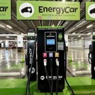 4.276 carros eléctricos se comercializaron en 2025, un 225% de crecimiento respecto a lo vendido en 2024.