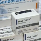 Este es uno de los medicamentos decomisados en el operativo.