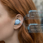 La traducción se procesa en segundos gracias a inteligencia artificial.