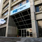 Imagen referencial. Sede de la Fiscalía General del Estado.