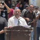 El CNAG fue creado como parte de un plan de 20 puntos del presidente estadounidense Donald Trump.