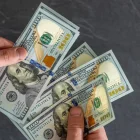 El IESS establece montos mínimos y máximos para sus pensiones.