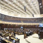 Sesión del Pleno de la Asamblea Nacional.