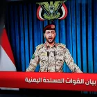 El portavoz militar hutí, Yahya Sarea, pronunció un comunicado televisado en Saná, Yemen, el 6 de agosto de 2026.
