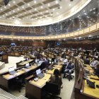 El Pleno de la Asamblea Nacional adoptó la resolución con 89 votos a favor.