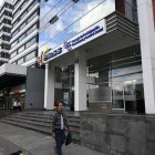 El CPCCS está conformado por siete vocales, uno de ellos en representación de los Pueblos y Nacionalidades.