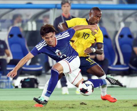 La Selección de Ecuador perdió en penales ante Japón.