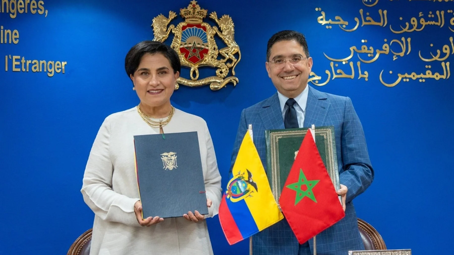 Ecuador y Marruecos suscribieron un comunicado conjunto que reafirma la voluntad de profundizar la relación bilateral.